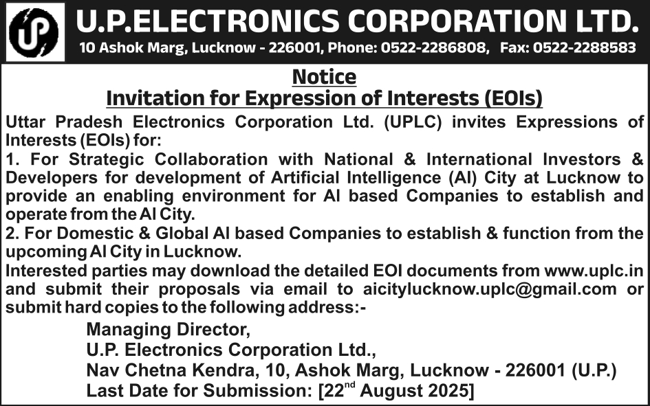 UP Electronic Notice